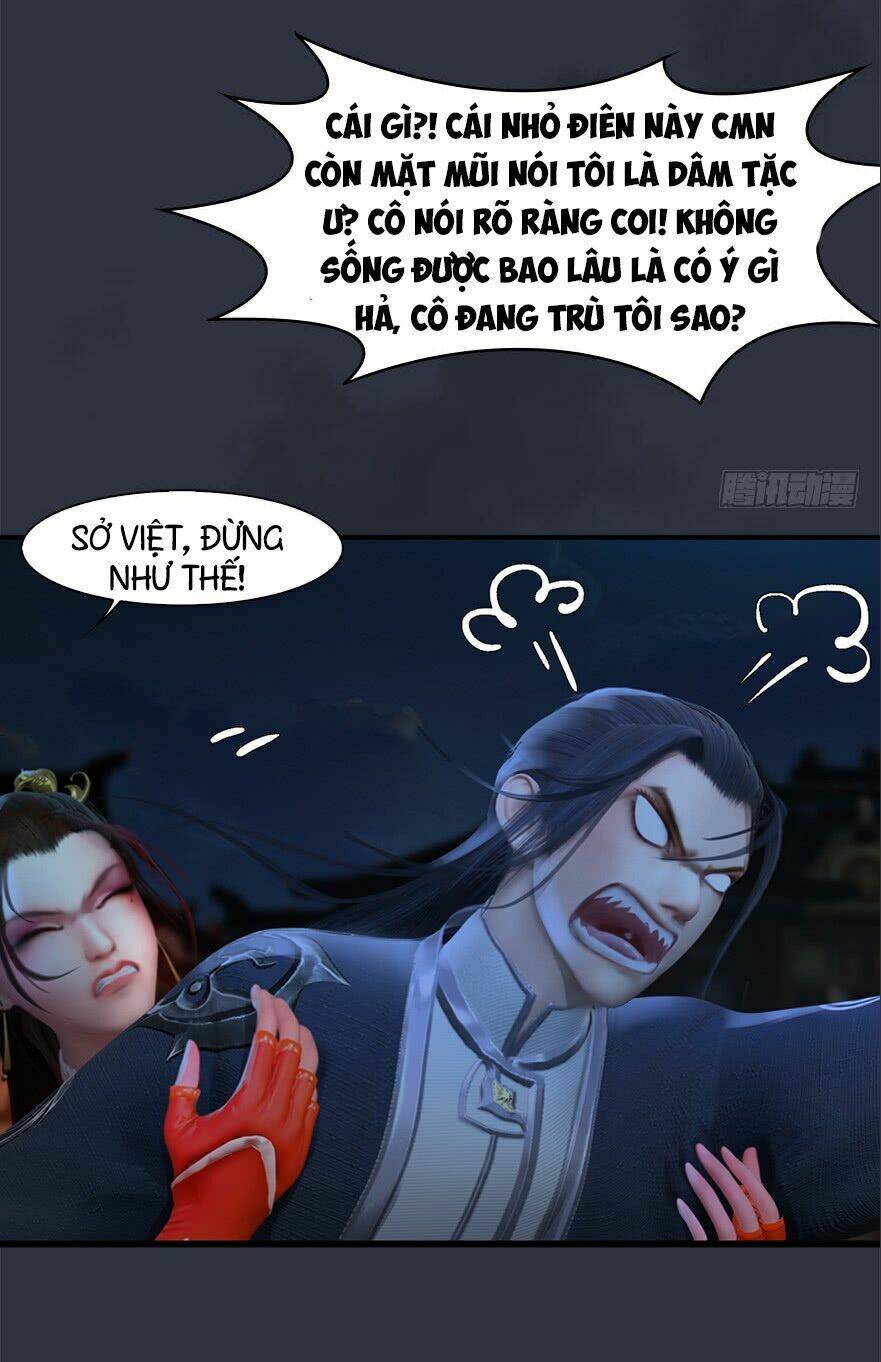 Cửu Hoang Đọa Huyền Sư: Chapter 32