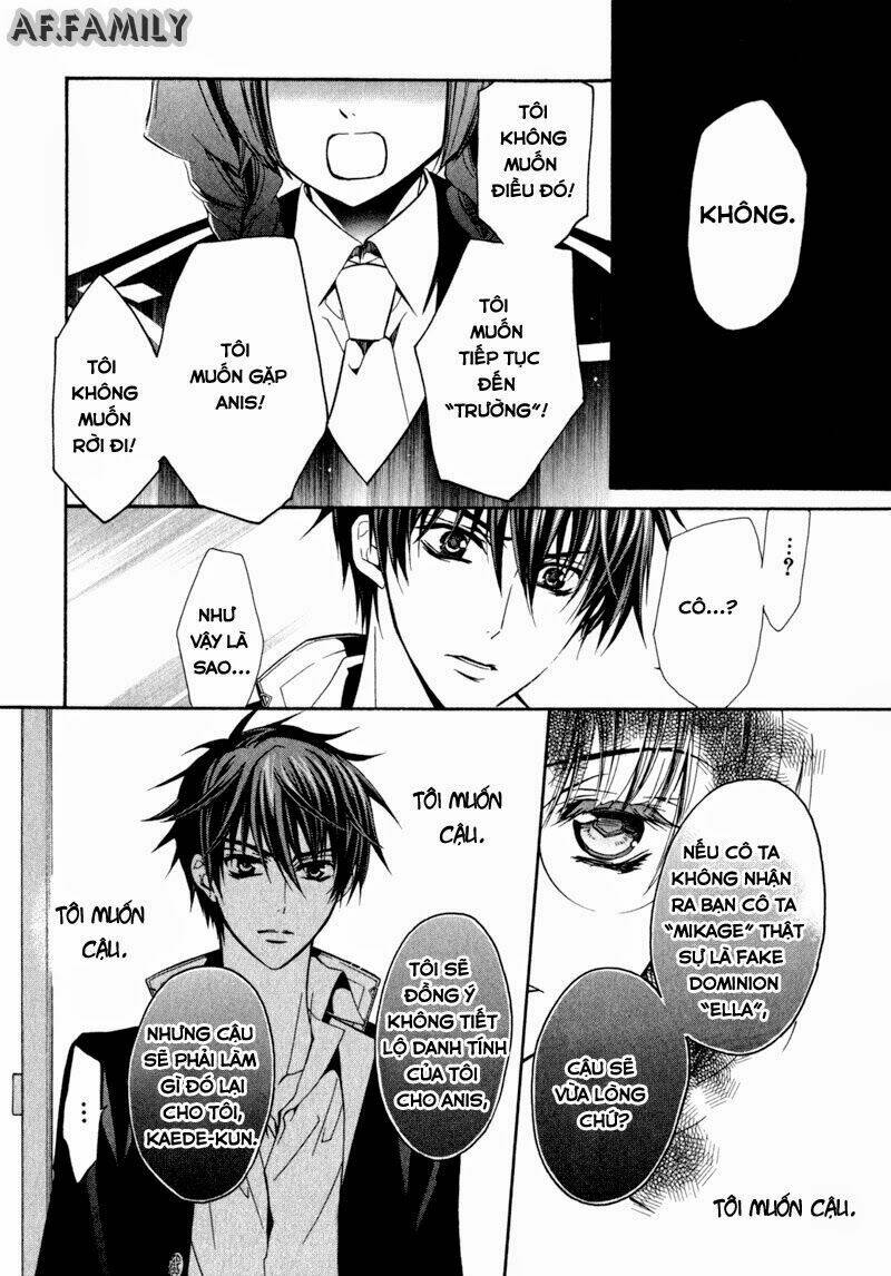 Nụ Hôn Của Công Chúa Tường Vi: Chapter 25