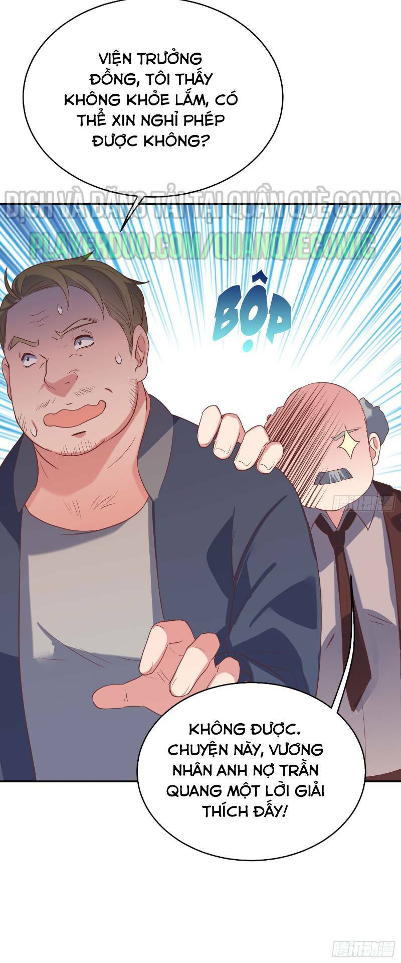 Bên Người Mang Theo Nữ Thần Hoàng: Chapter 59