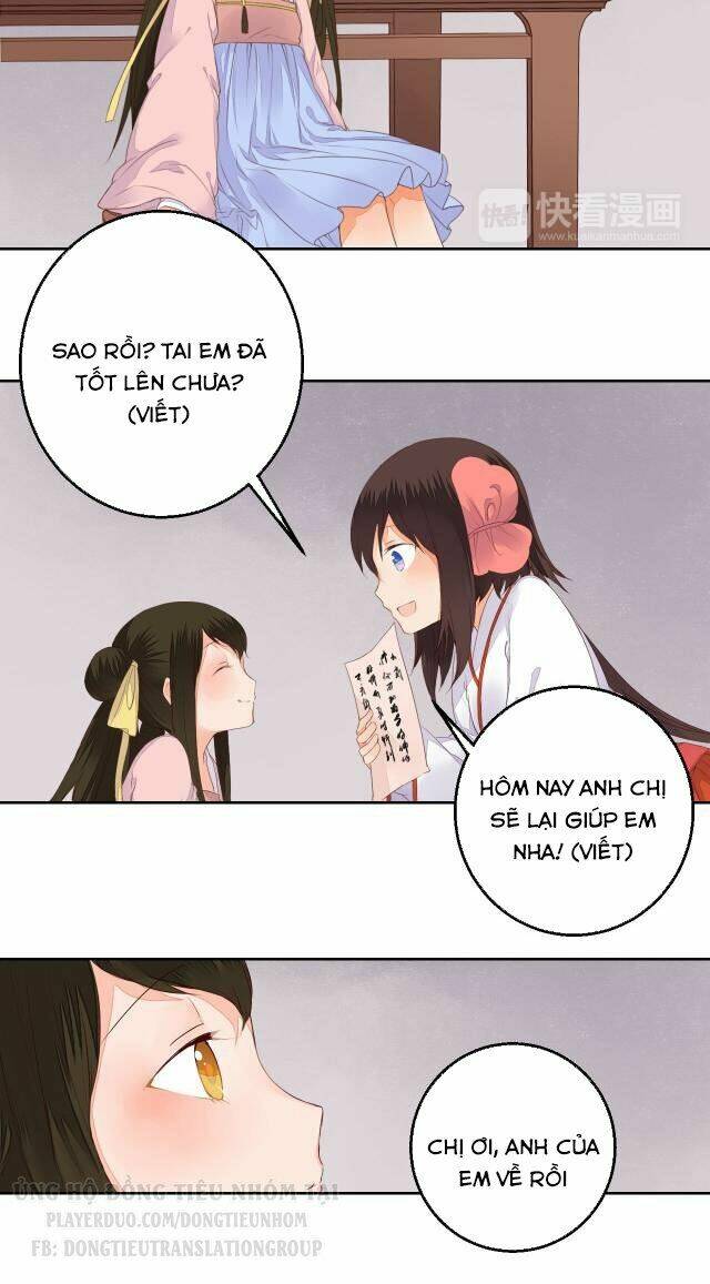 Đốt Đào Hoa: Chapter 32.3