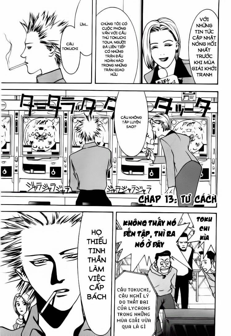 One Outs: Chapter 13