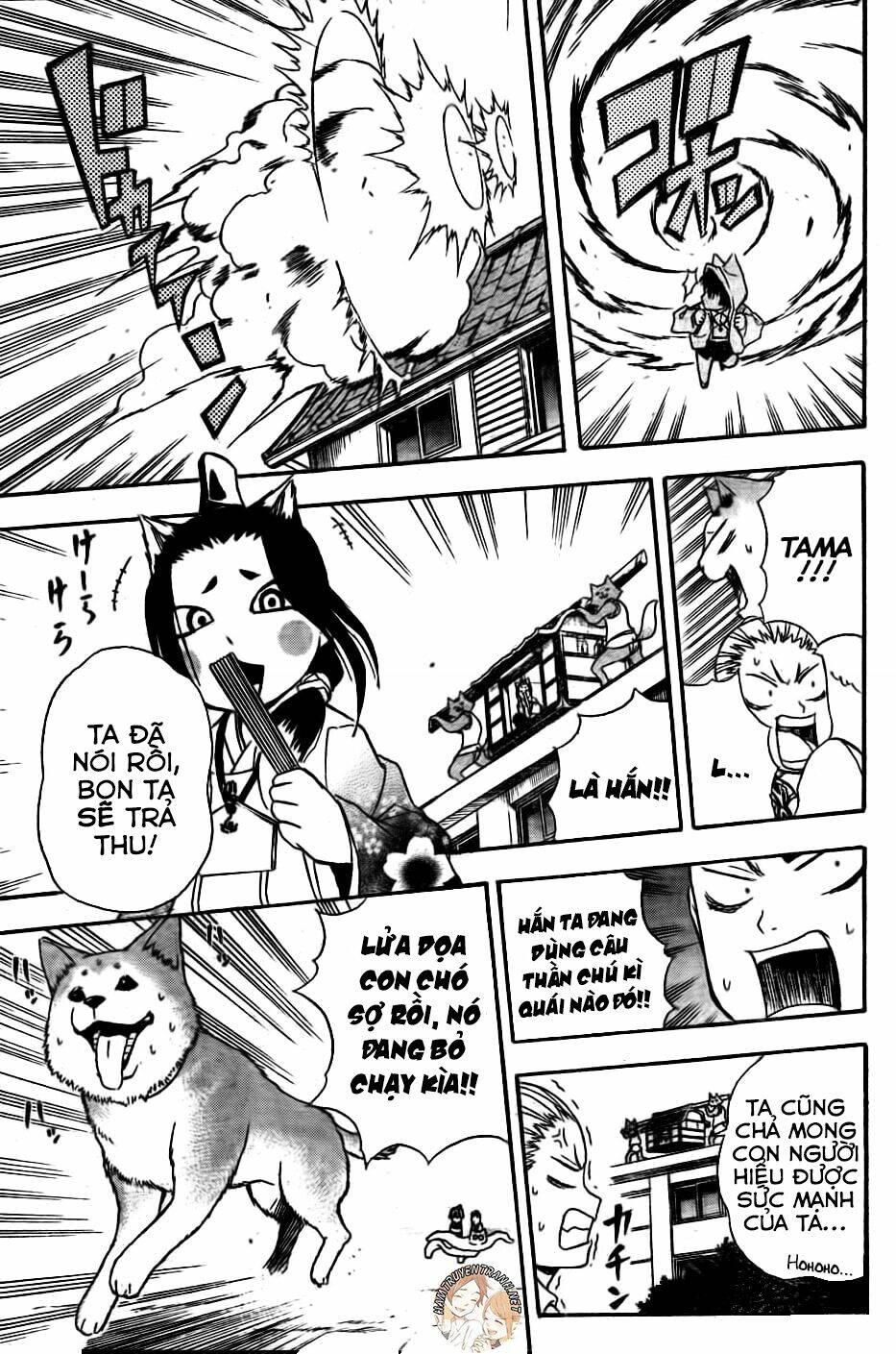 Nekowappa!: Chapter 4