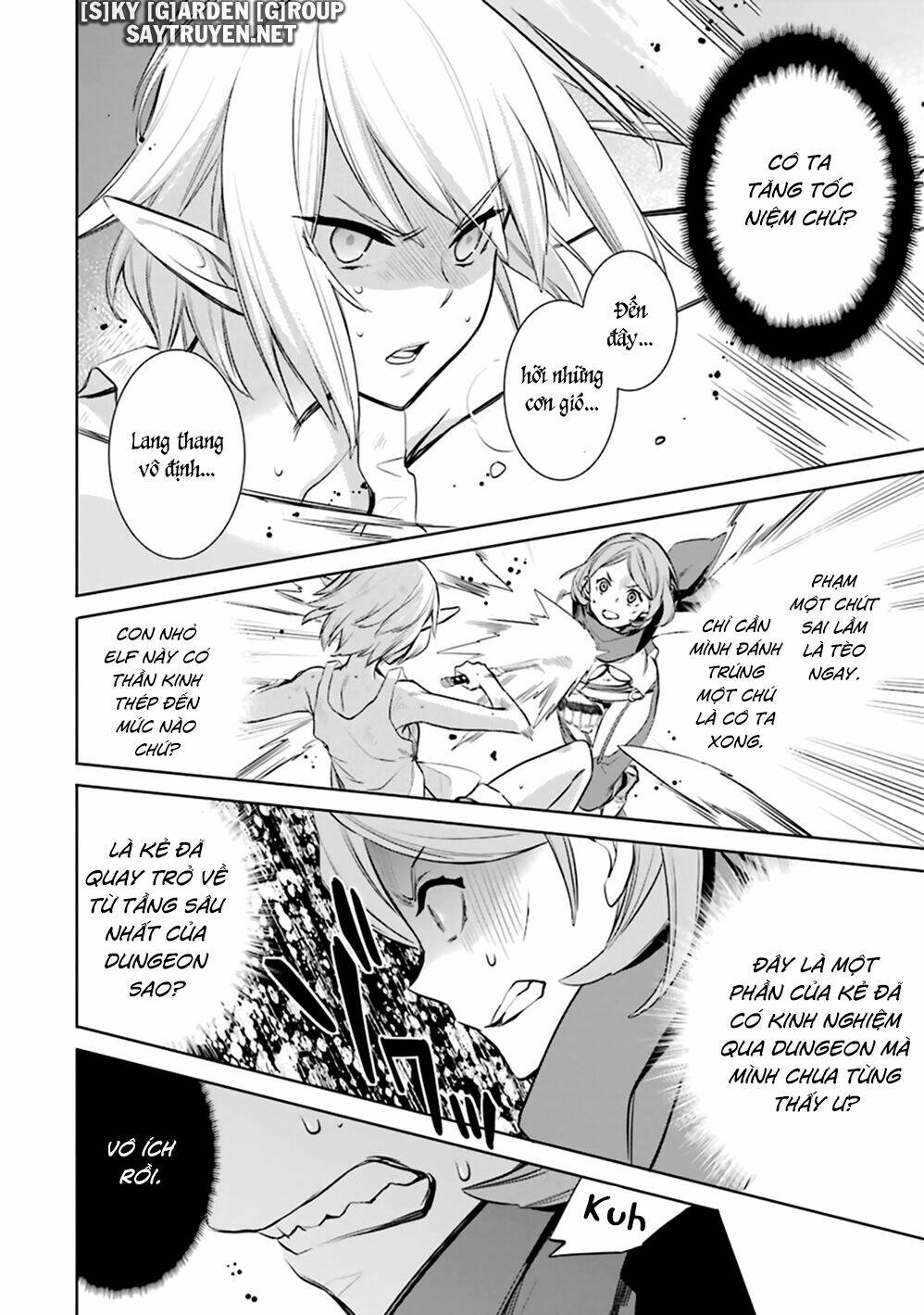 Dungeon Ni Deai O Motomeru No Wa Machigatte Iru Darou Ka: Familia Chronicle Episode Ryu: Chapter 19