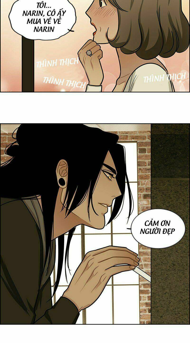 Nửa Đêm Ở Poppy Land: Chapter 2