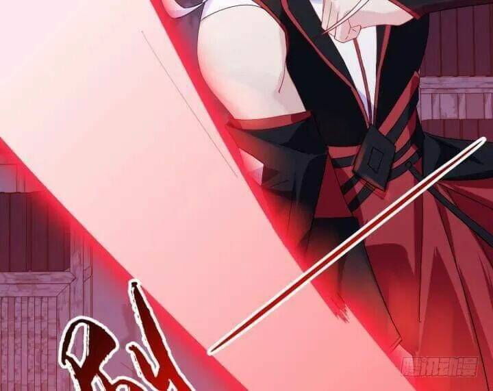 Bí Mật Của Dạ Tộc: Chapter 45