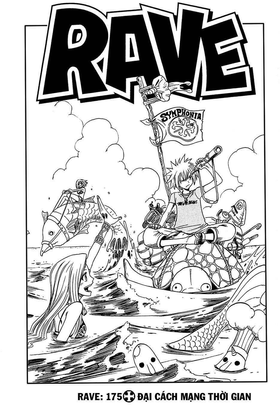 Rave Master: Chapter 175