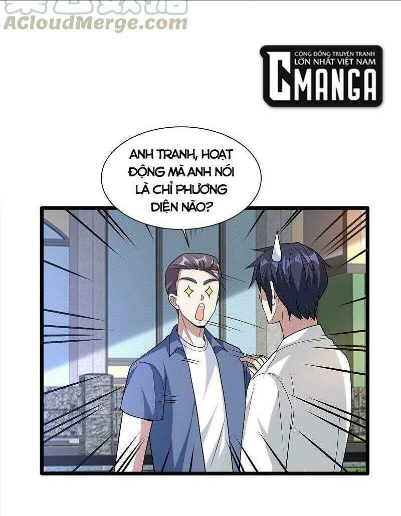 Đô Thị Tà Vương: Chapter 219