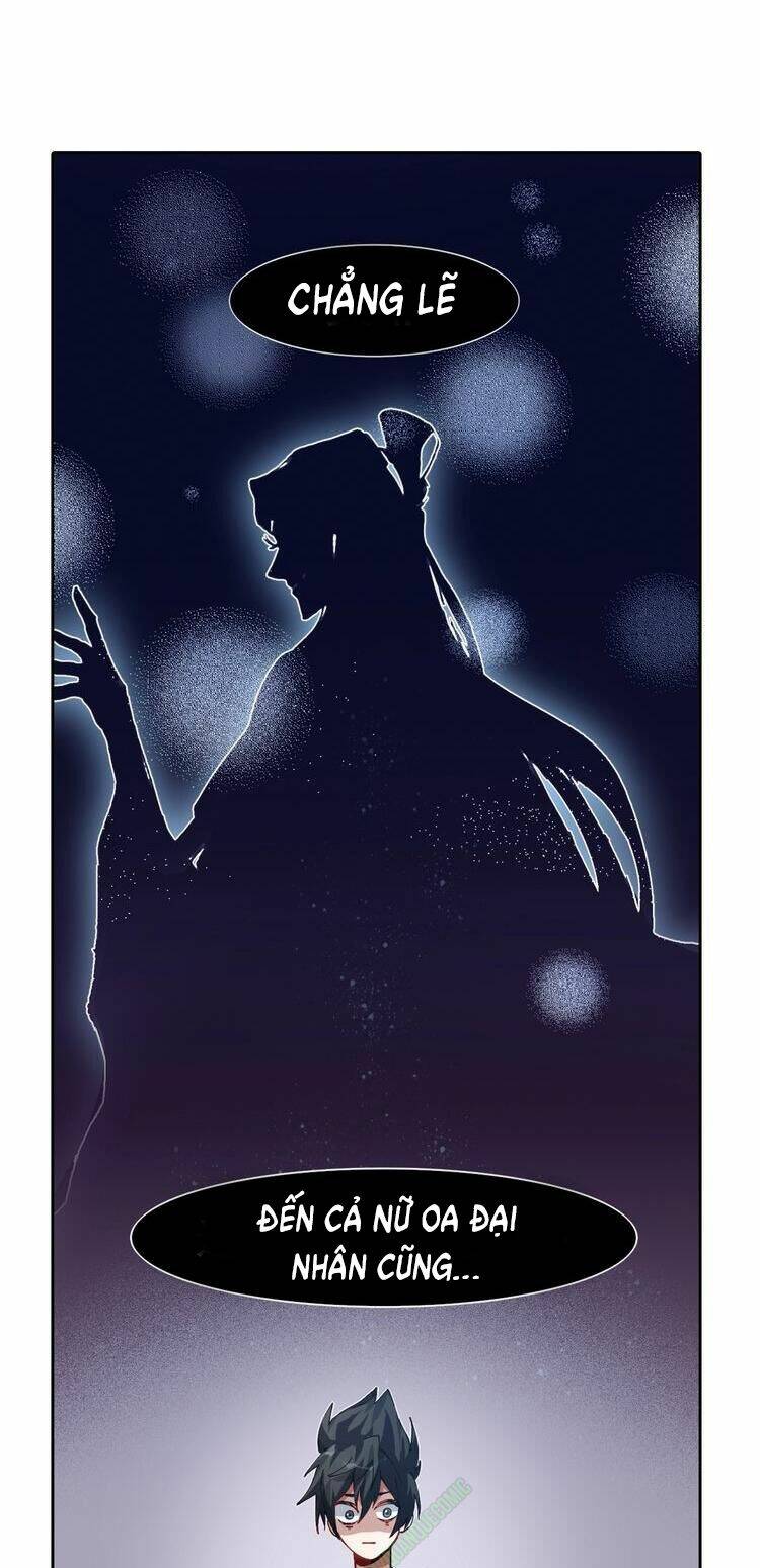 Thần Lai Yêu Vãng: Chapter 2.2