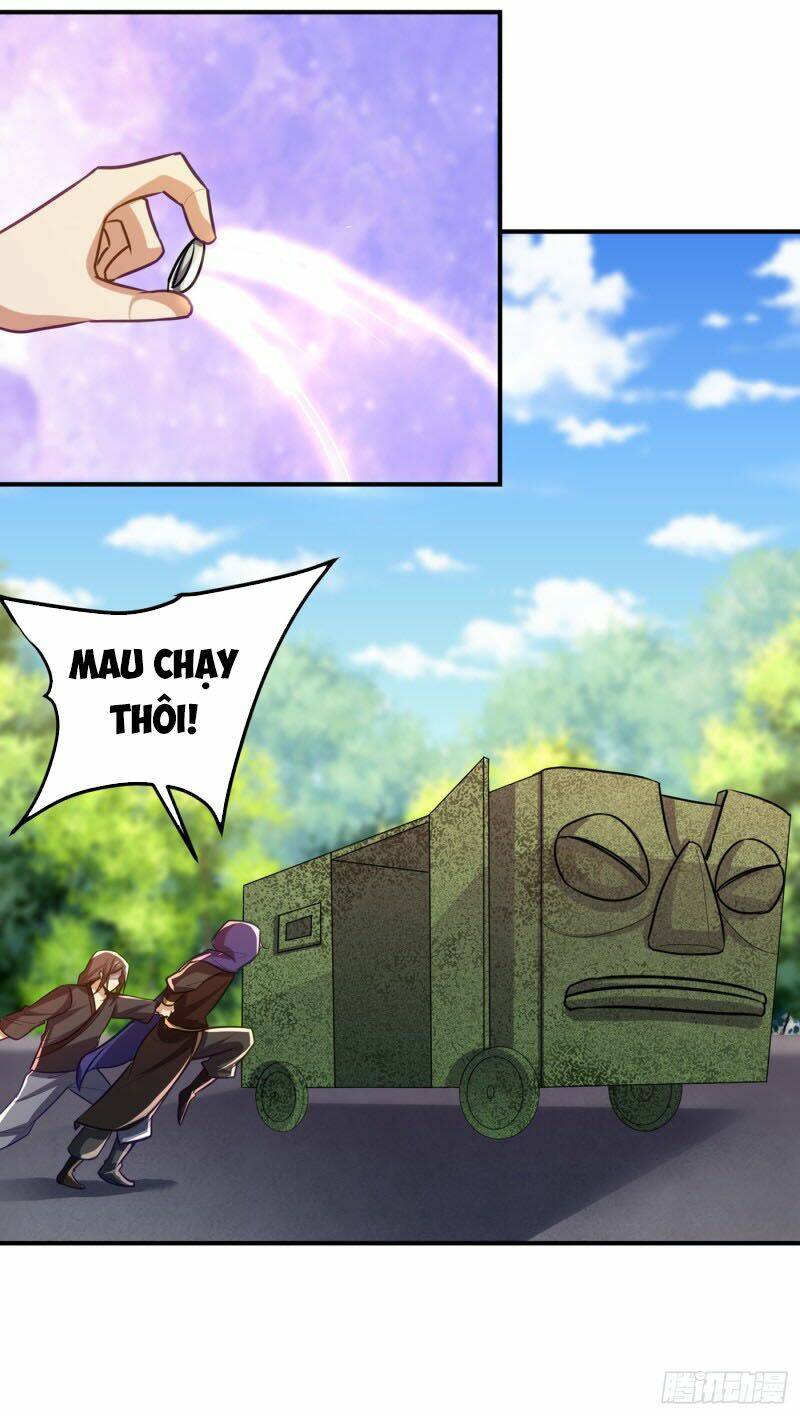 Yêu Giả Vi Vương: Chapter 225