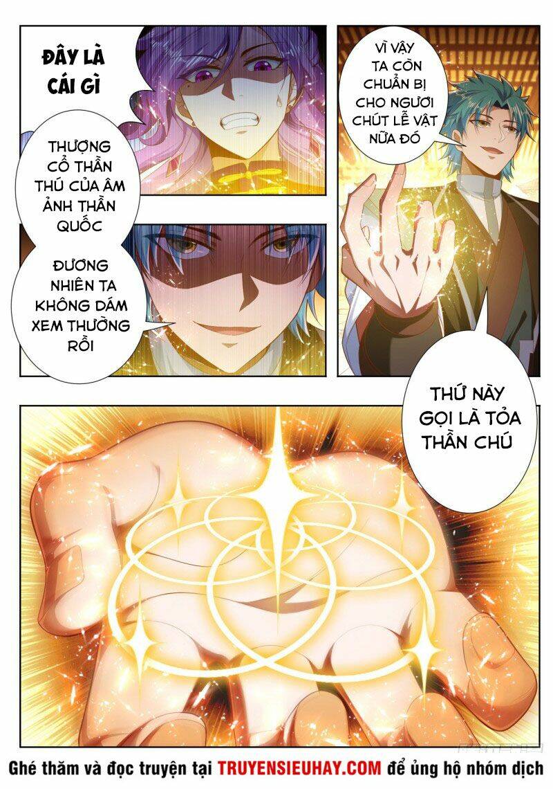Vạn Giới Thần Chủ: Chapter 247