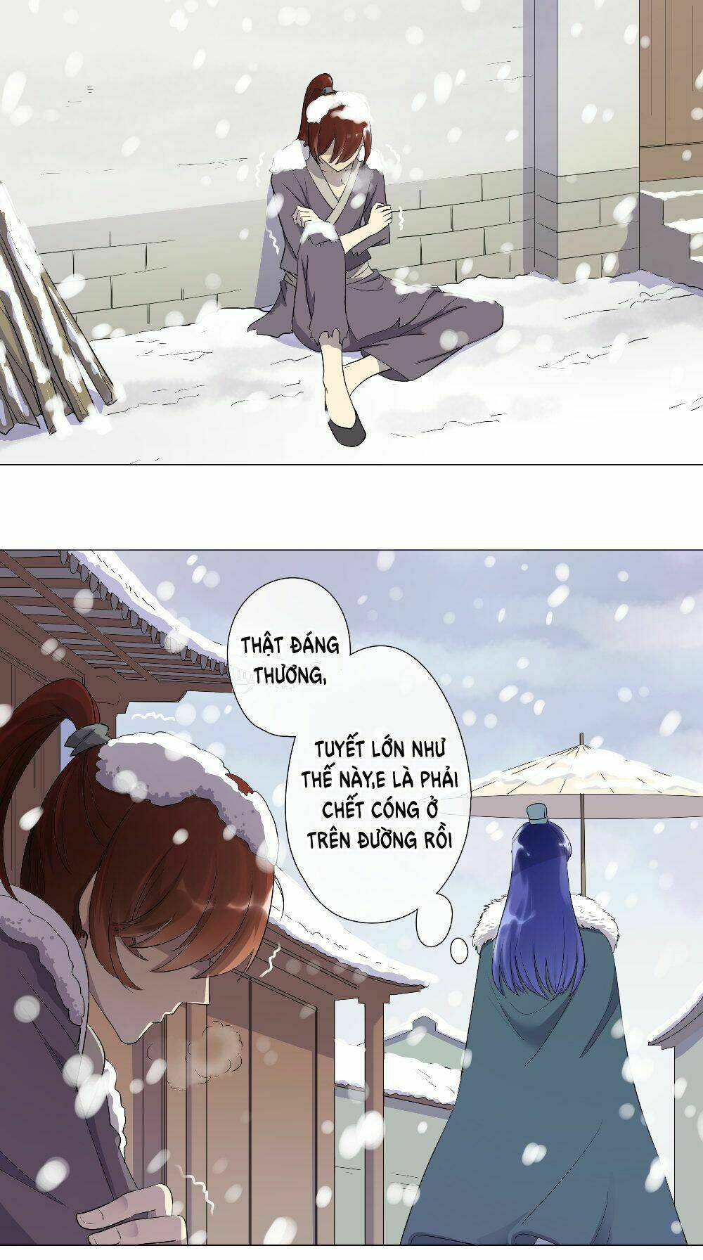Tướng Quân Cấp Cấp Như Luật Lệnh: Chapter 1