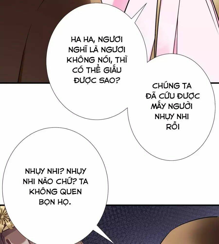 Vương Phi Có Chút Nghịch Ngợm: Chapter 33