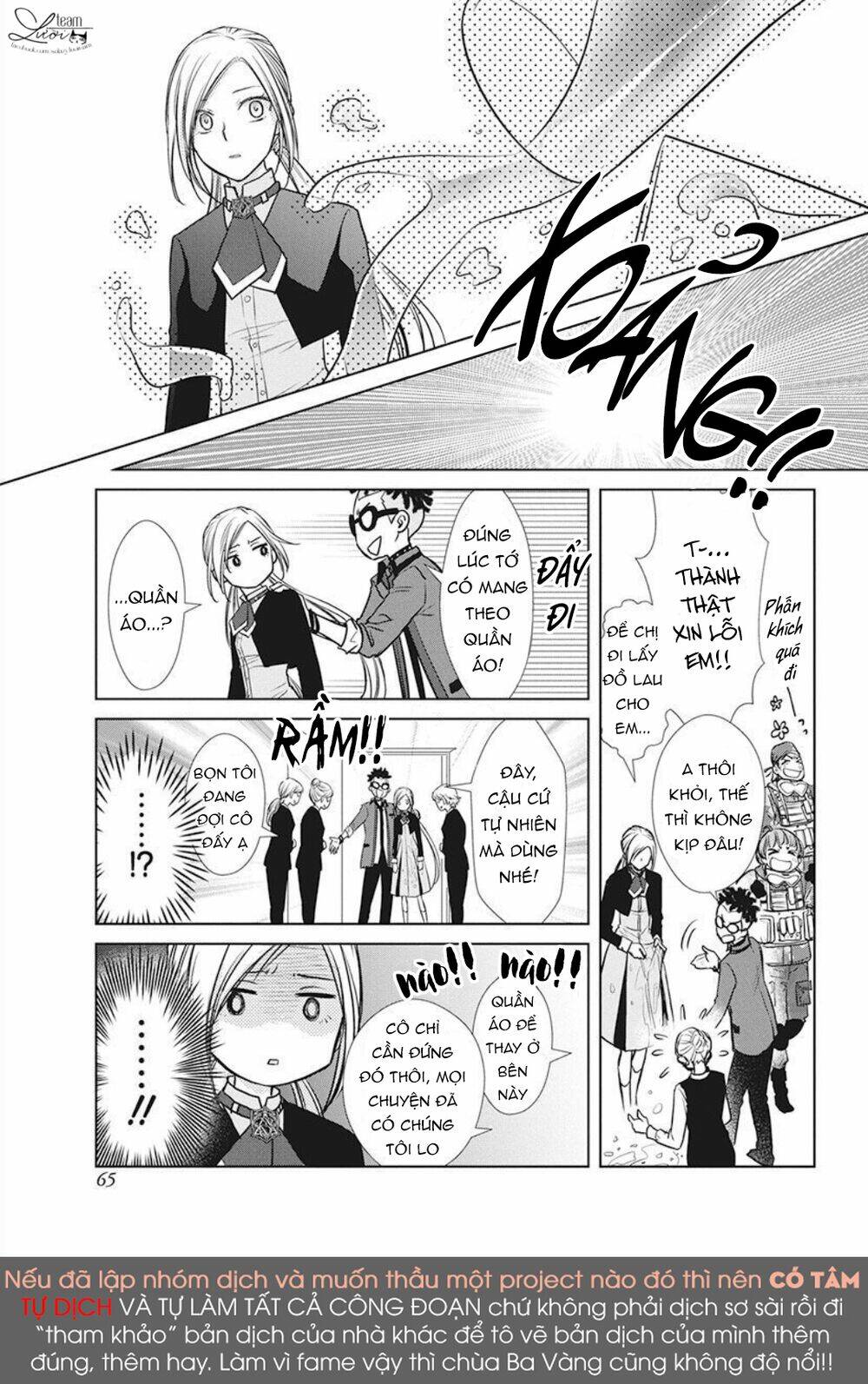 Tsukishima-Kun No Koroshikata: Chapter 2