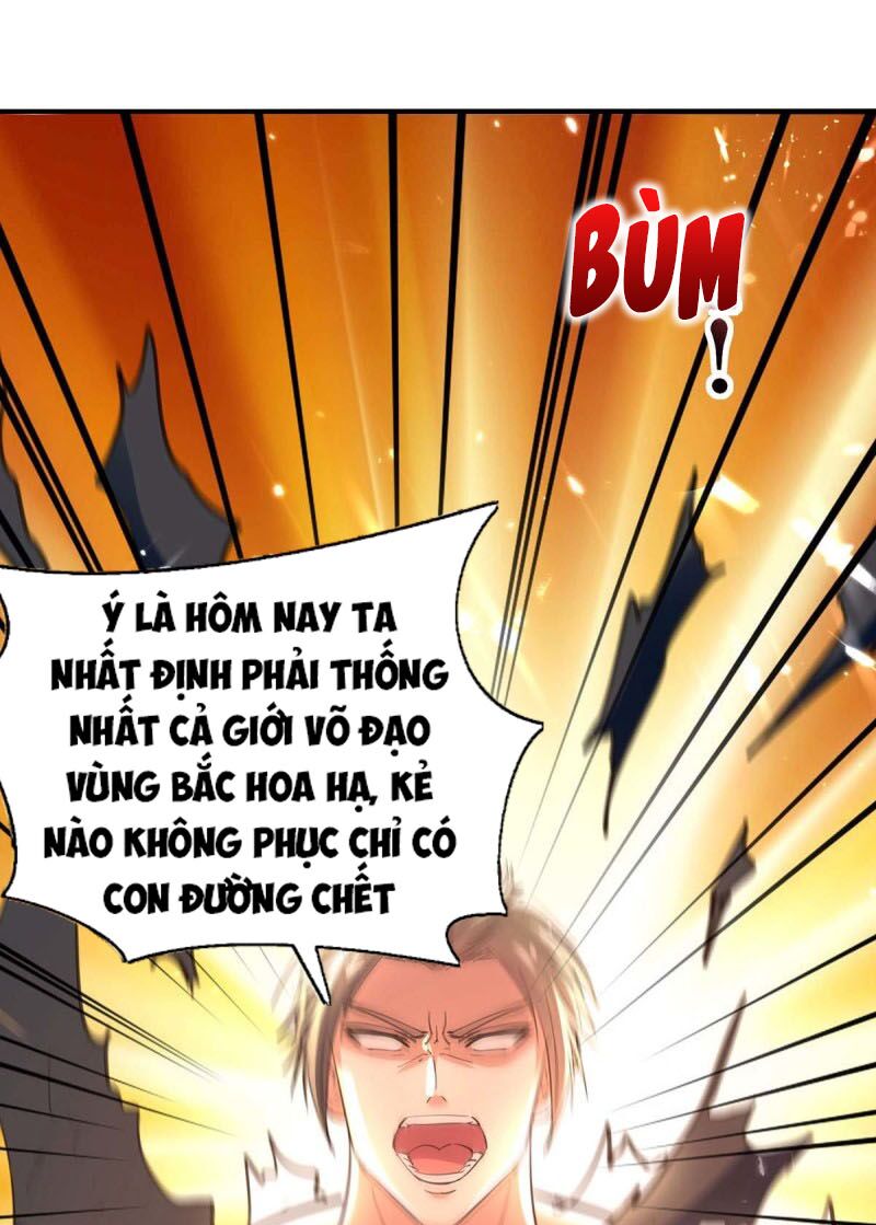 Thần Cấp Thấu Thị: Chapter 184
