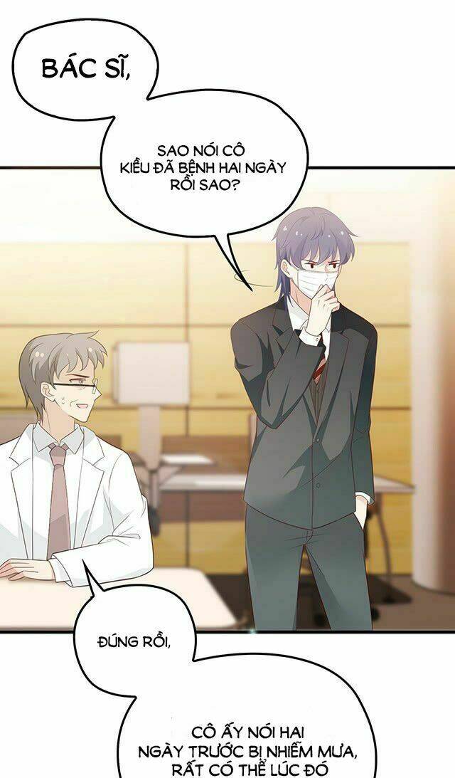 Bí Mật Kết Hôn Với Ảnh Đế: Vợ Ơi Đến Đây Tấn Công Đi Nào: Chapter 38