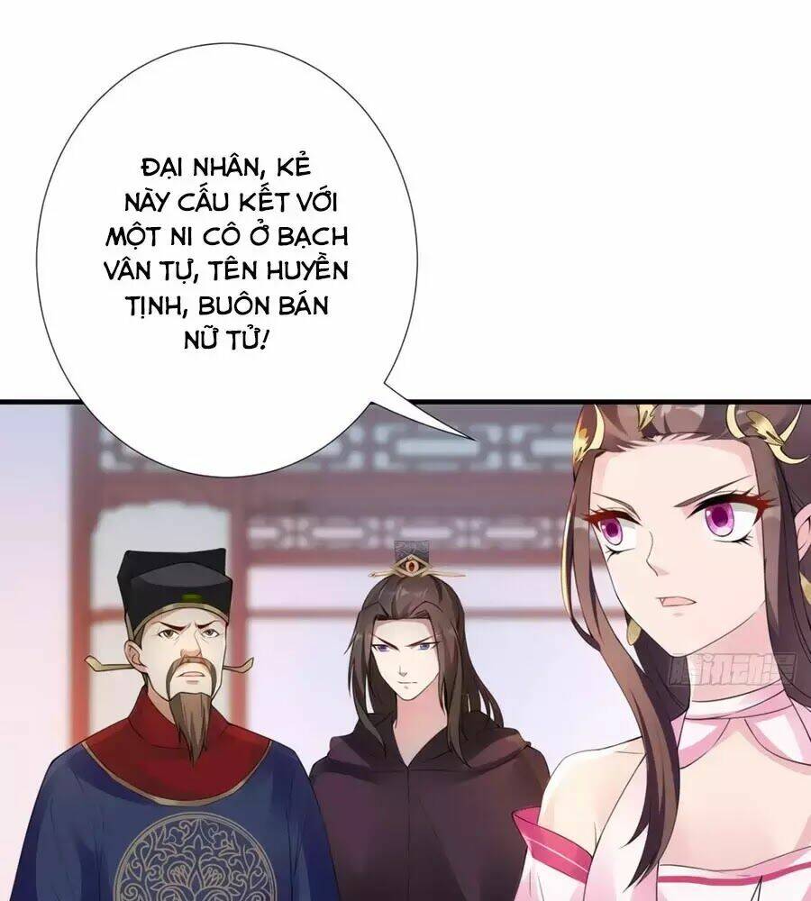 Vương Phi Có Chút Nghịch Ngợm: Chapter 32