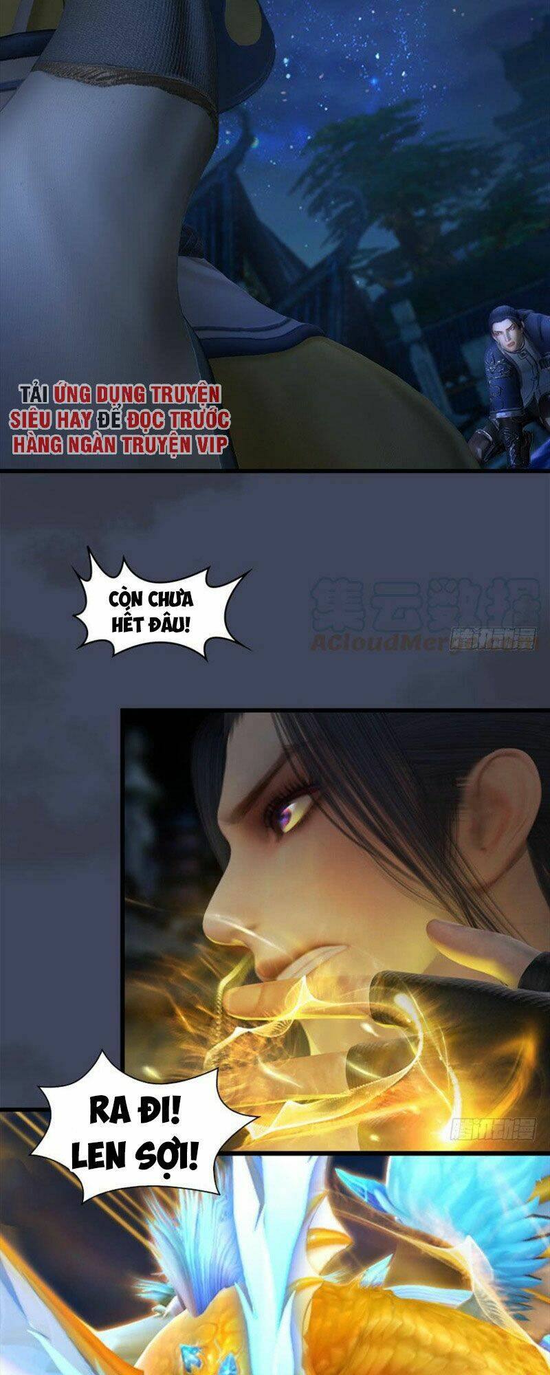 Cửu Hoang Đọa Huyền Sư: Chapter 69