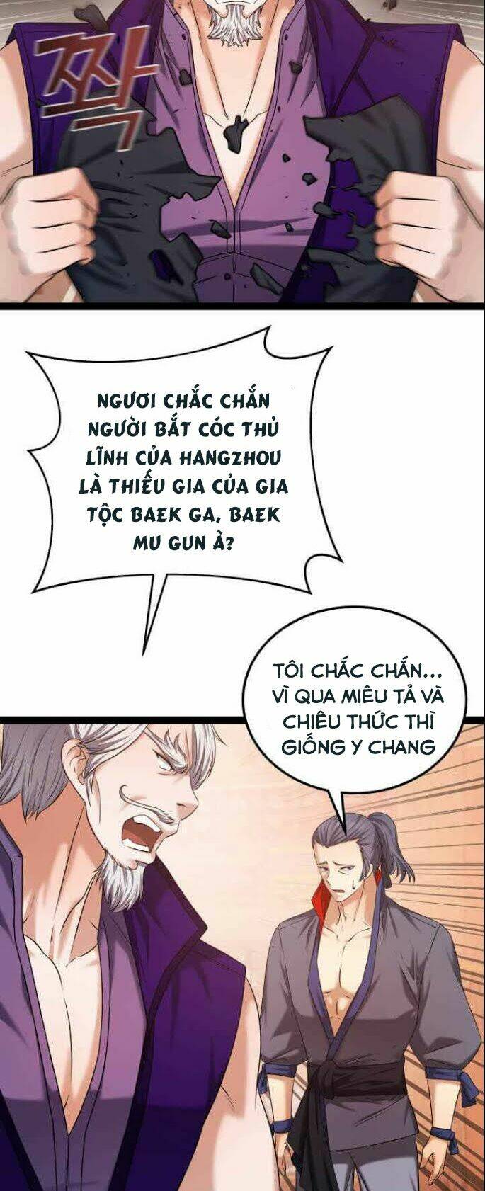 Lôi Thần Chuyển Sinh: Chapter 32