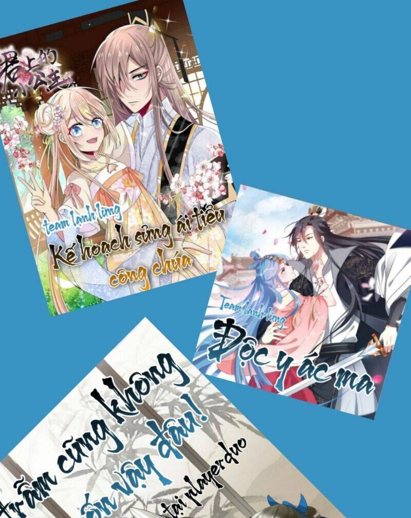 Giang Sơn Mỹ Nam Nhập Trướng Ta: Chapter 42