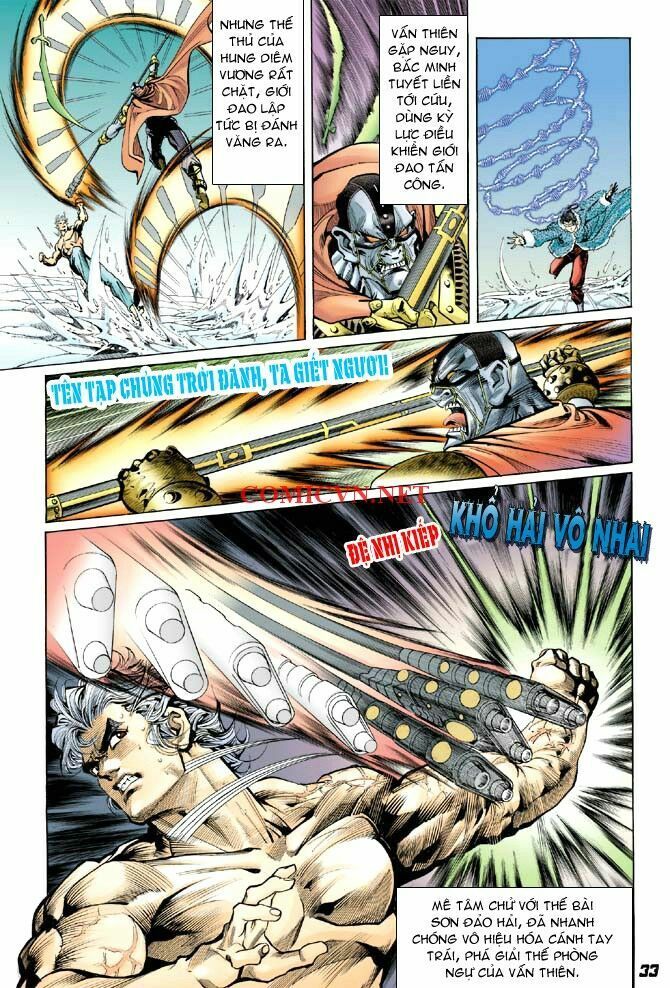 Thần Binh Huyền Kỳ I: Chapter 7