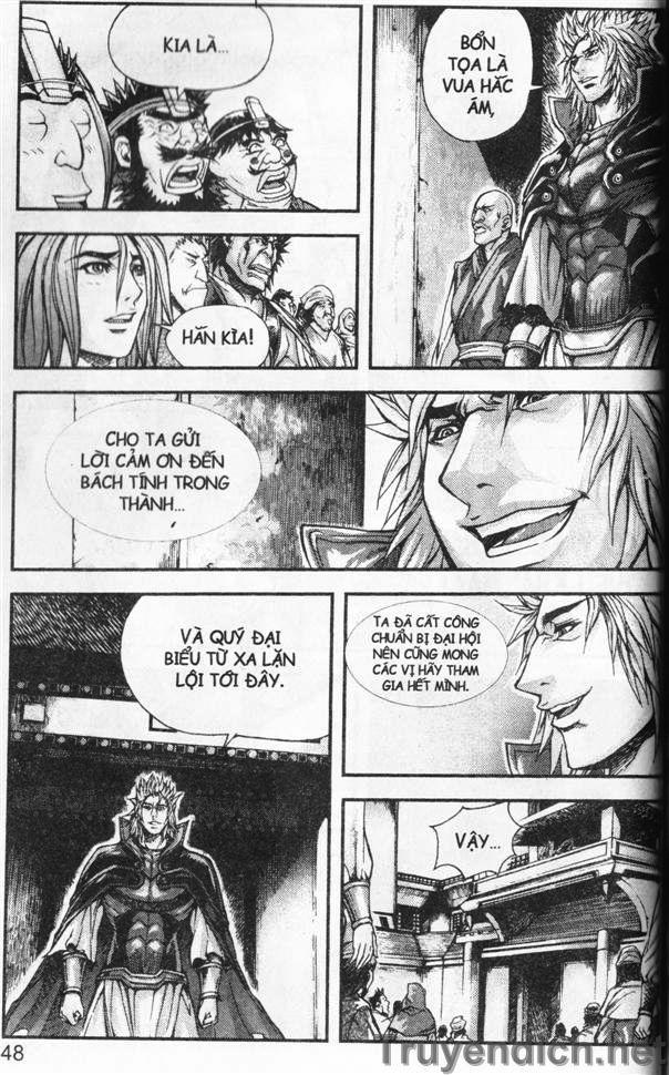 Diêm Đế: Chapter 32.2