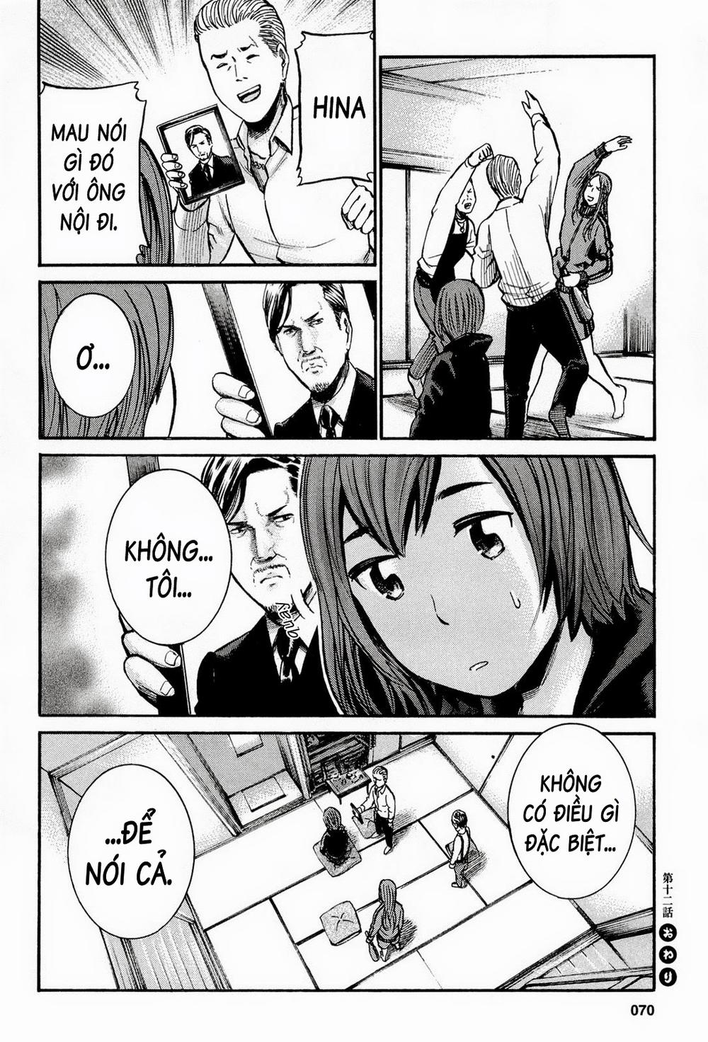 Não Phẳng Siêu Năng Lực: Chapter 12