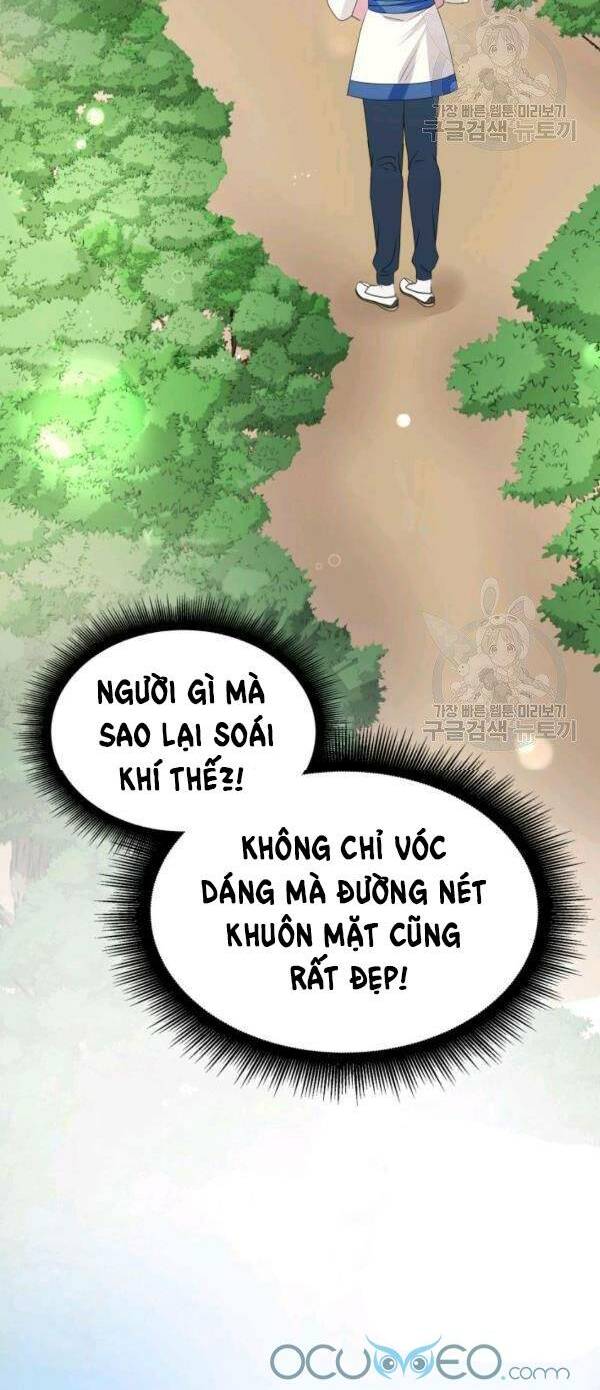 Cô Dâu Của Sói Đen: Chapter 21