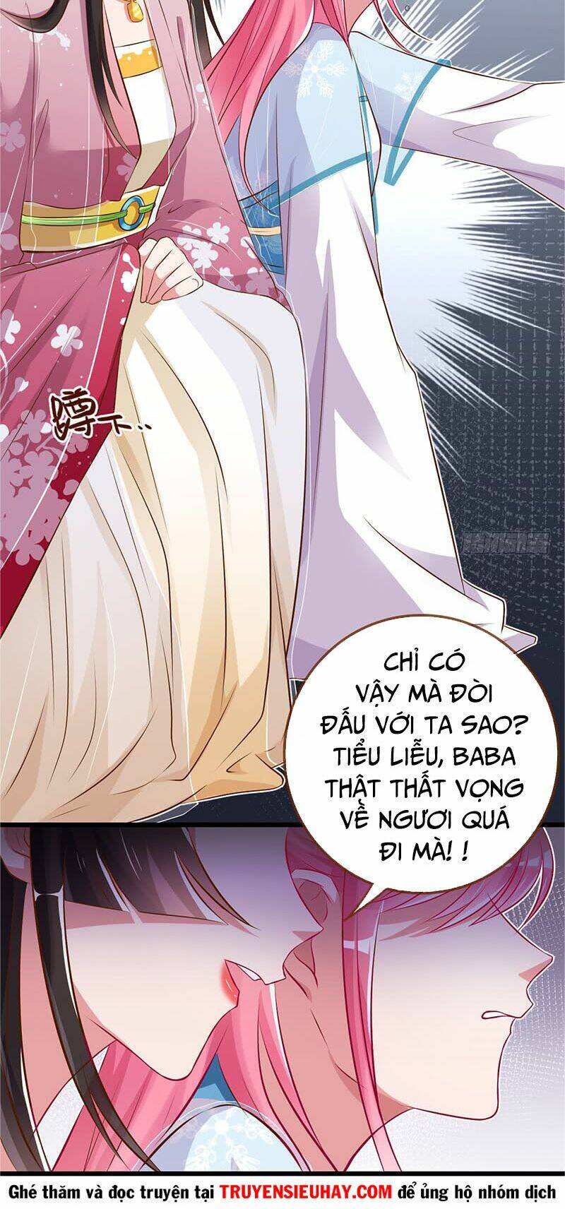 Triều Hoàng Cặn Bã: Chapter 5