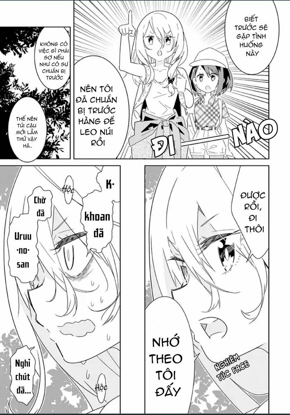 All Of Humanity Is Yuri Except For Me: Chapter 5