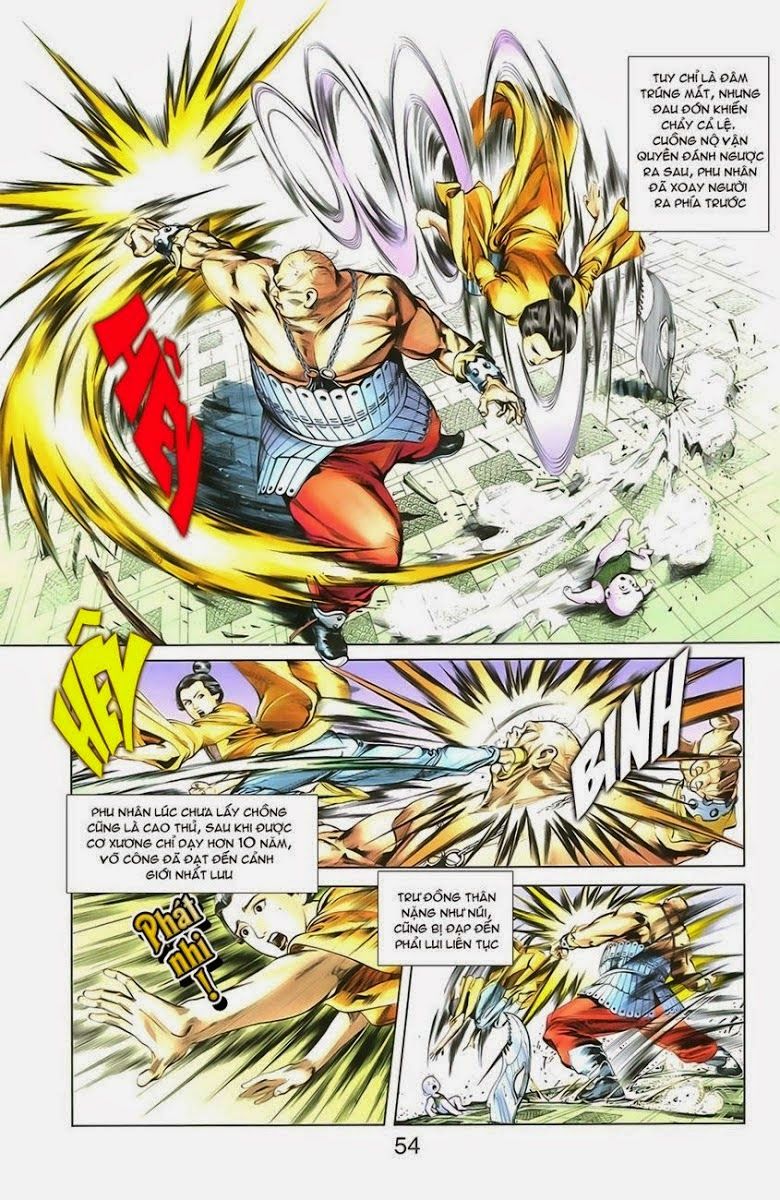 Thiên Tử Truyền Kỳ 1: Chapter 2