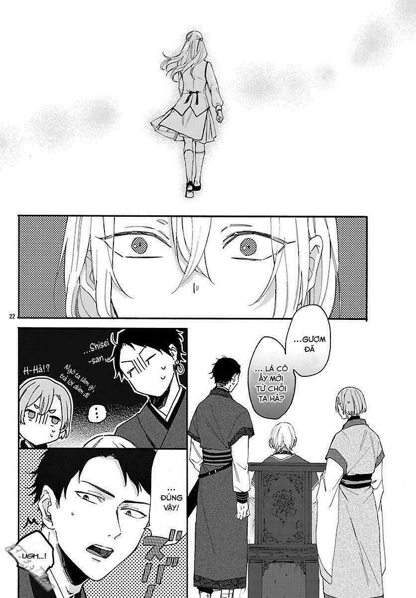 Matsurika Kanriden: Chapter 3