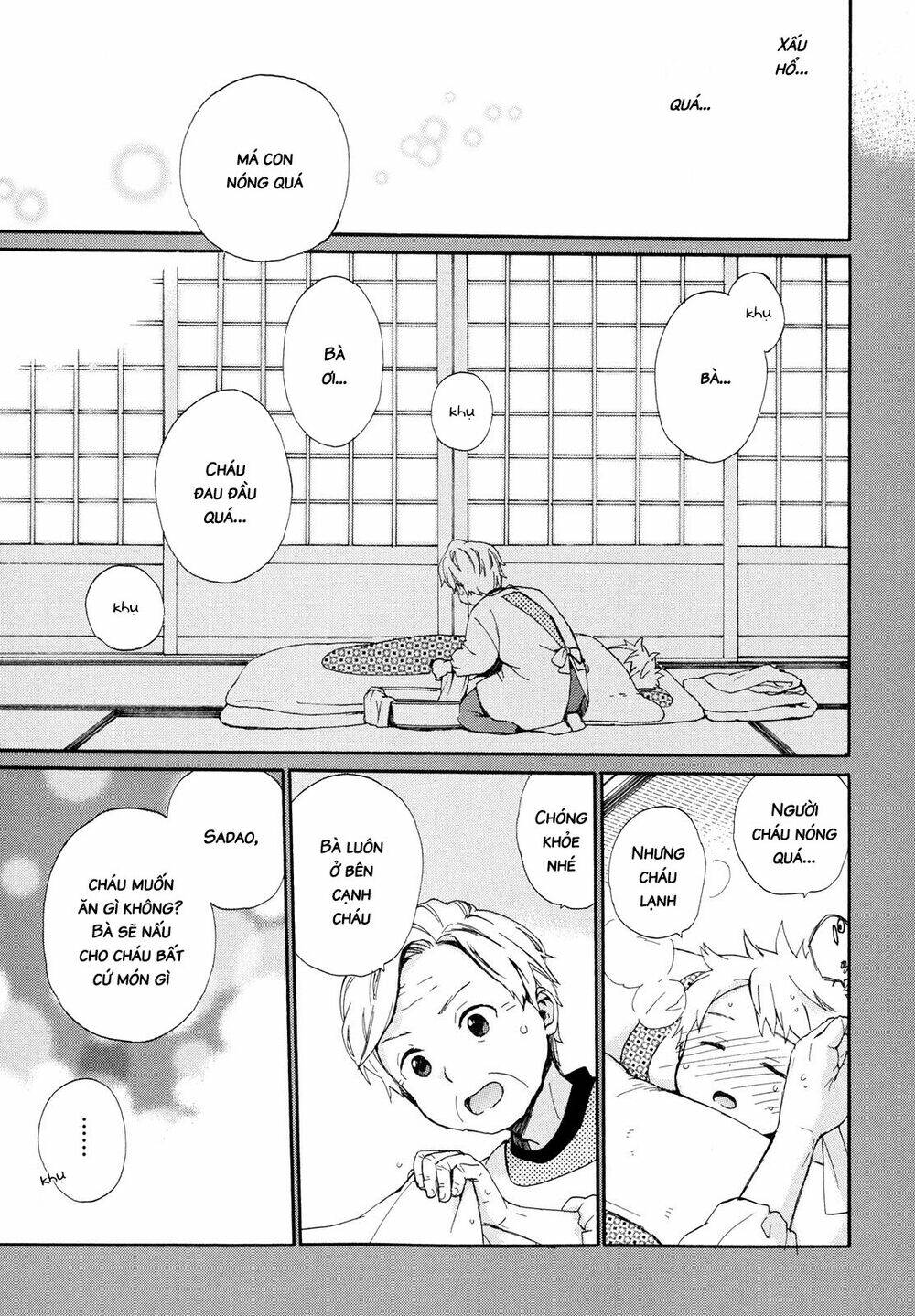 Roujoteki Shoujo Hinata-Chan: Chapter 5