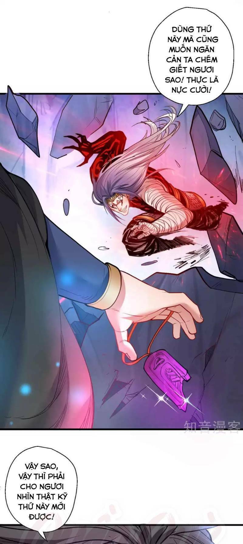 Tối Cường Đại Biểu Hoàng Kim Thận: Chapter 75