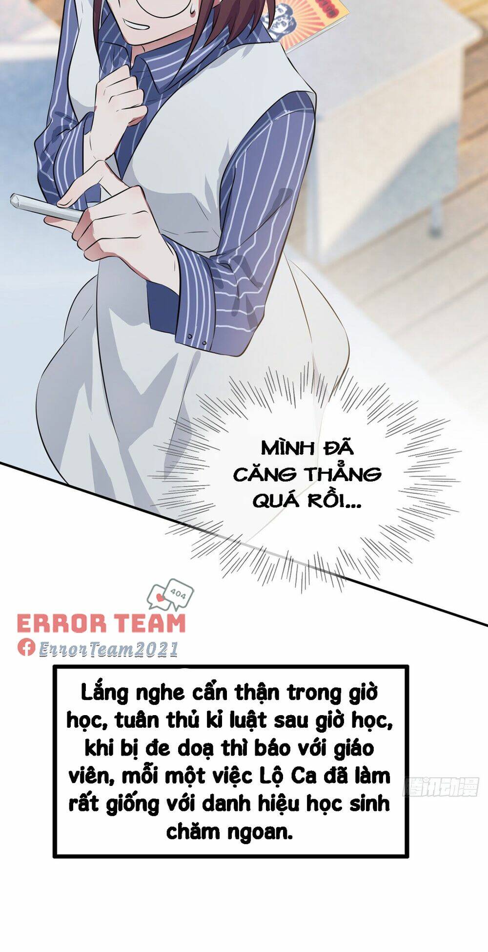 Tôi Kiện Lão Sư!: Chapter 2