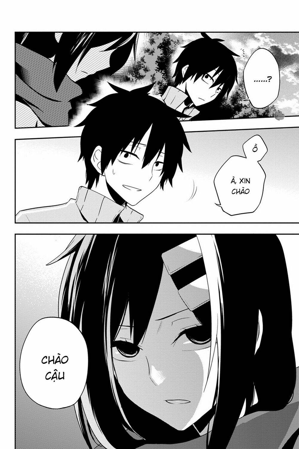 Kagerou Daze: Chapter 37