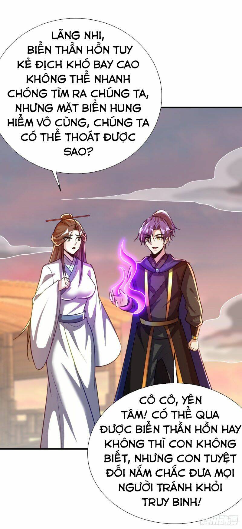 Yêu Giả Vi Vương: Chapter 214