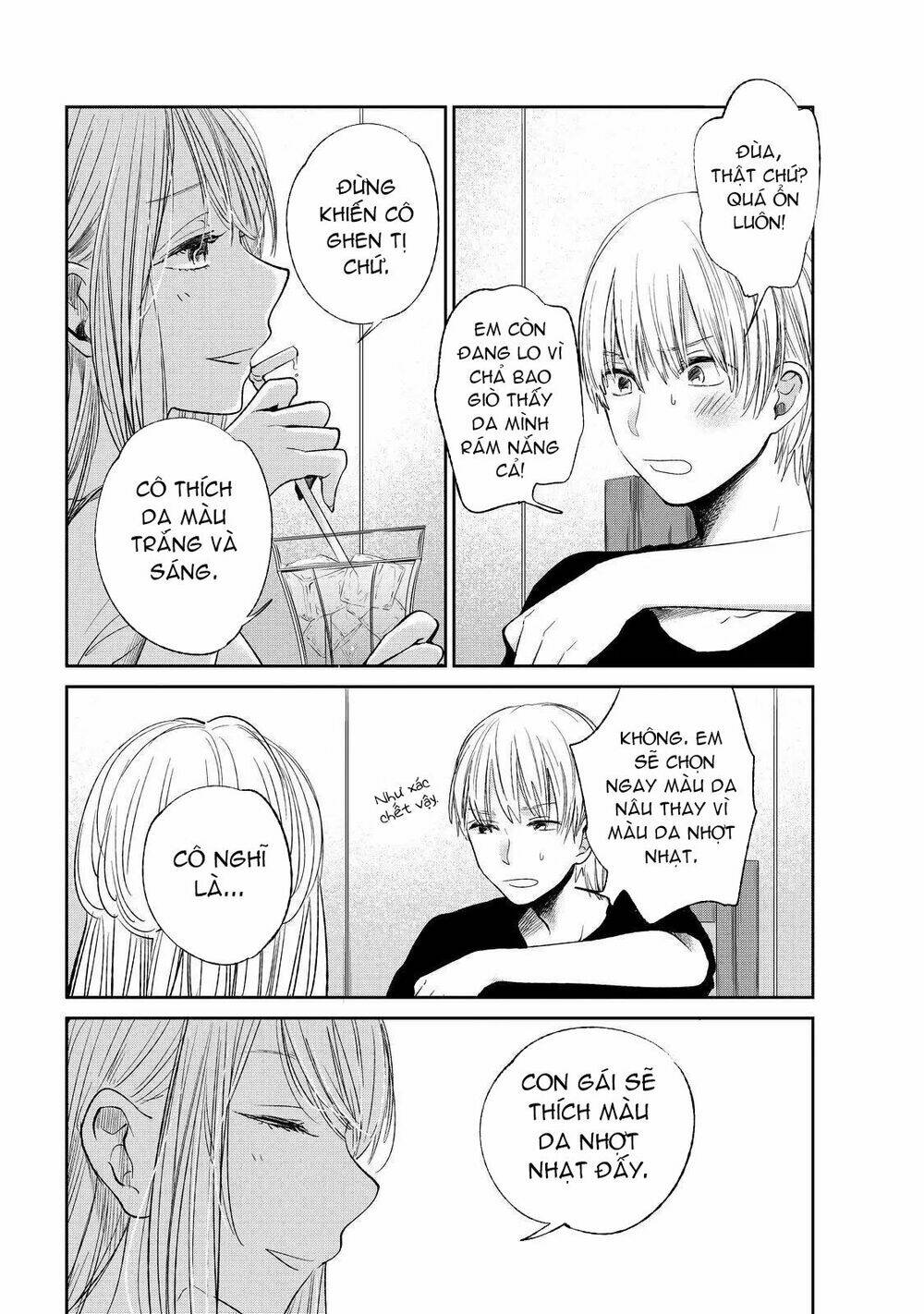 Ước Mơ Của Cặn Bã: Chapter 32