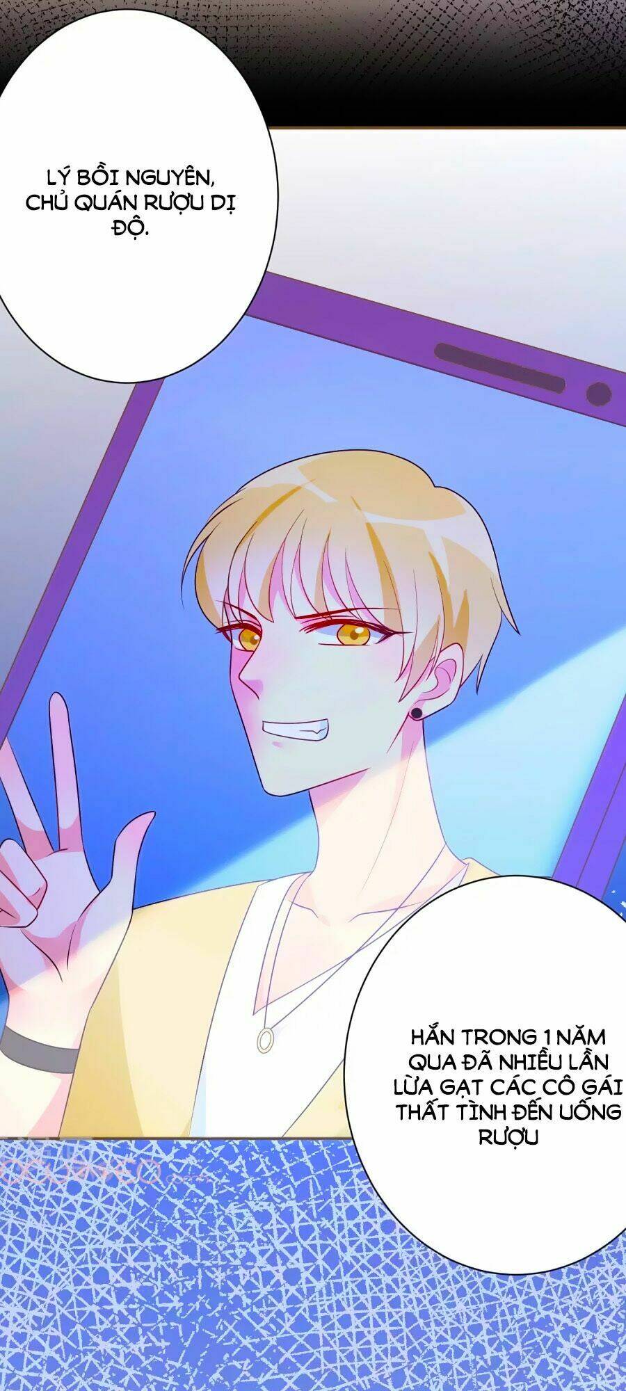 Thâu Tâm Du Hí: Chapter 2