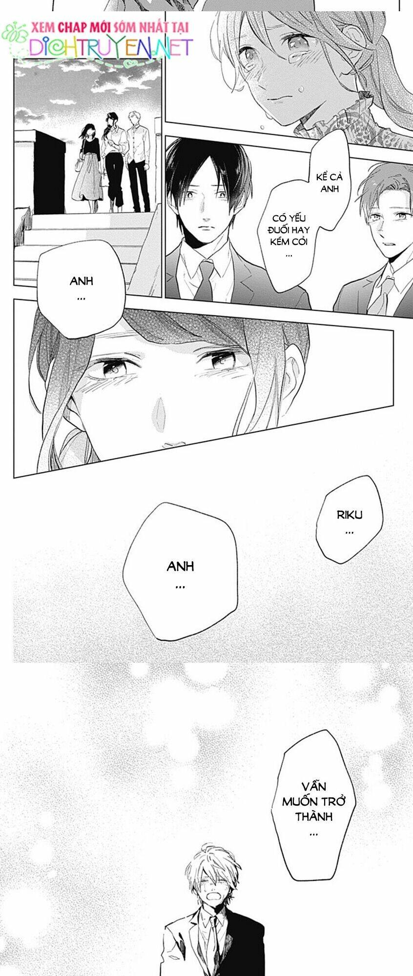 Cảm Xúc Ngọt Ngào: Chapter 58