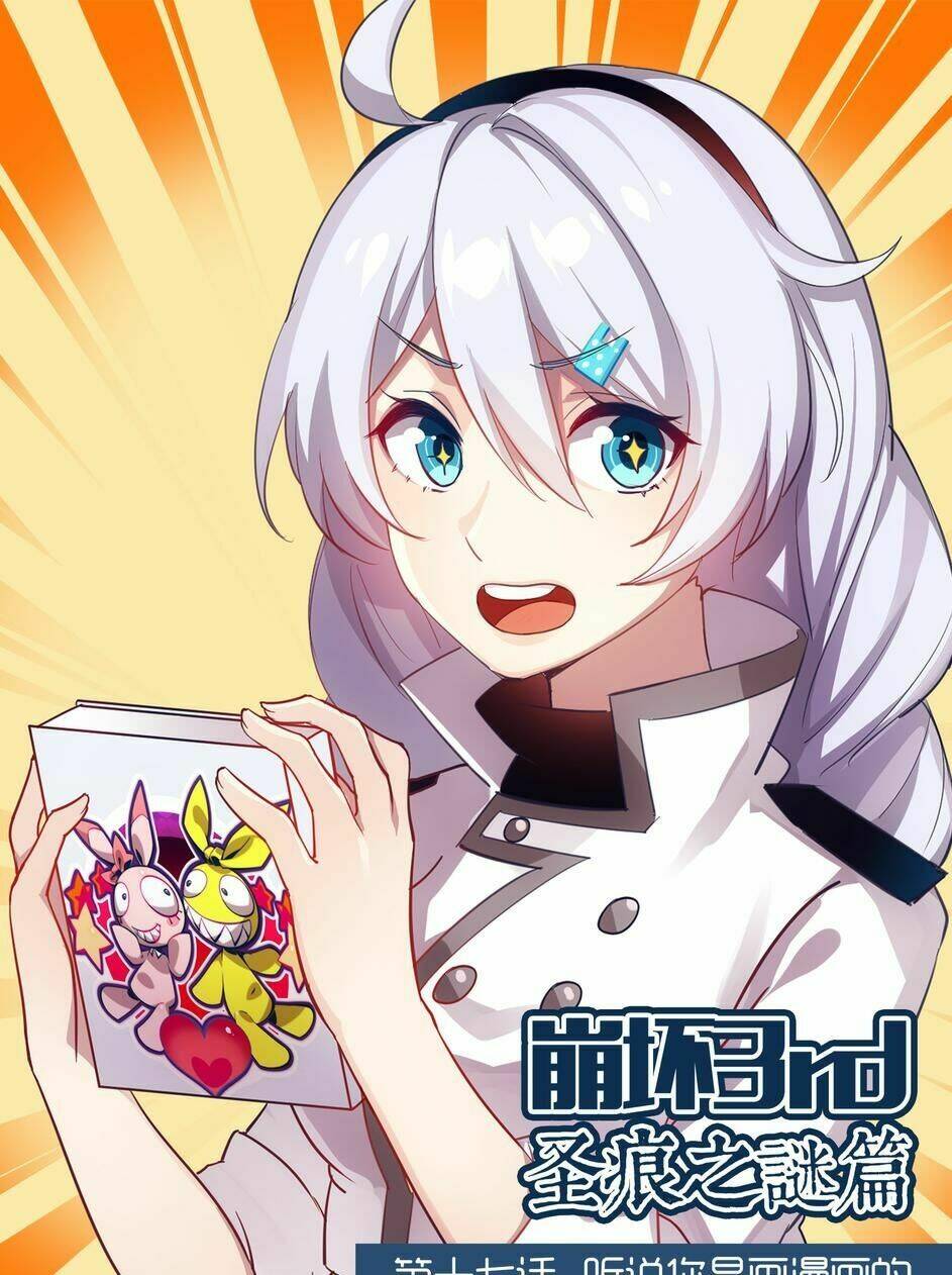 Băng Hoại 3Rd: Chapter 17