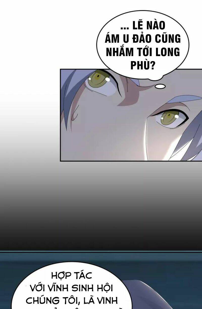 Siêu Cấp Đại Chủ Bạ: Chapter 76