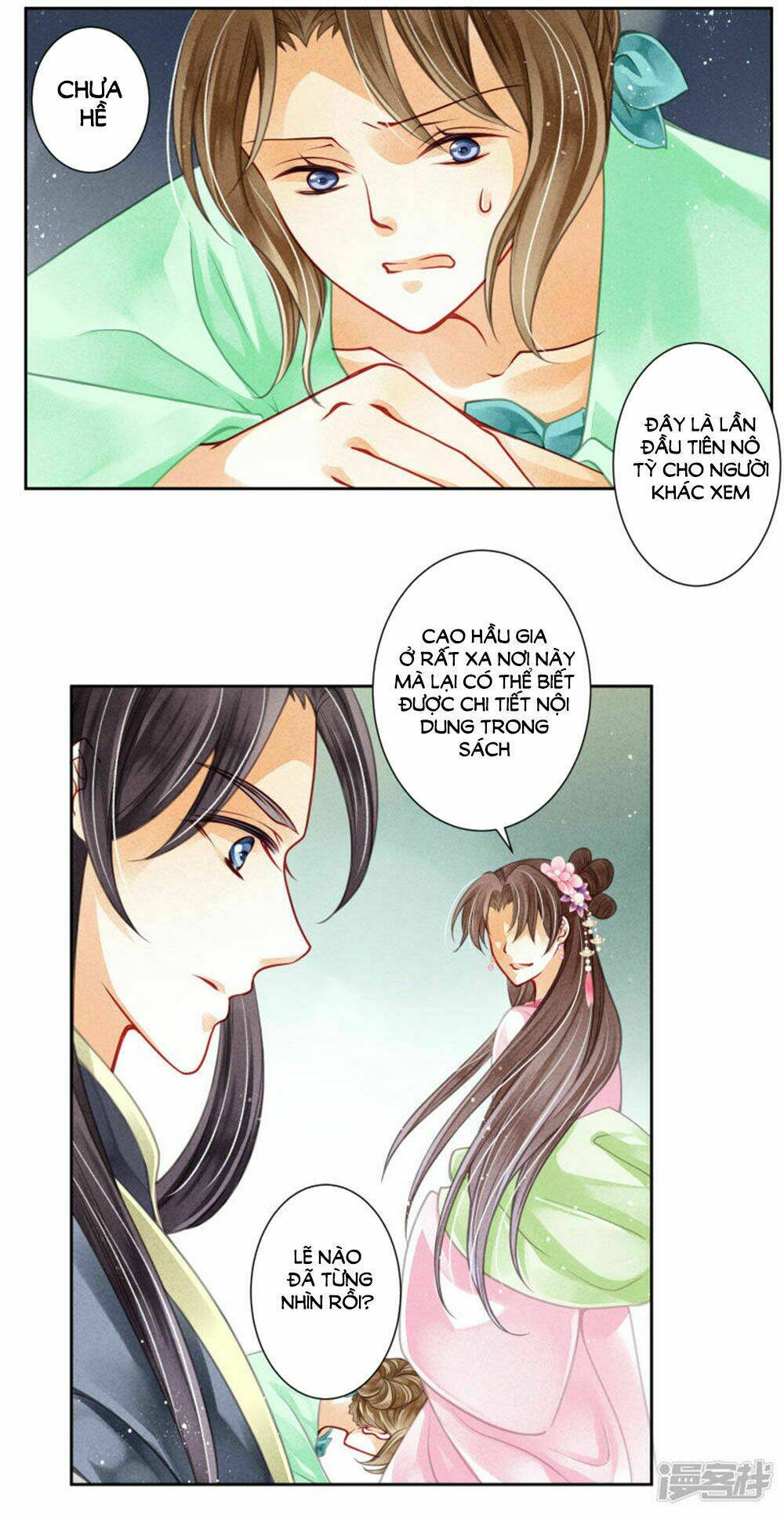 Ái Thượng Vô Địch Tiếu Hoàng Hậu: Chapter 64