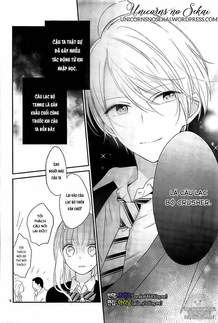 Mayonaka No Stellarium: Chapter 2