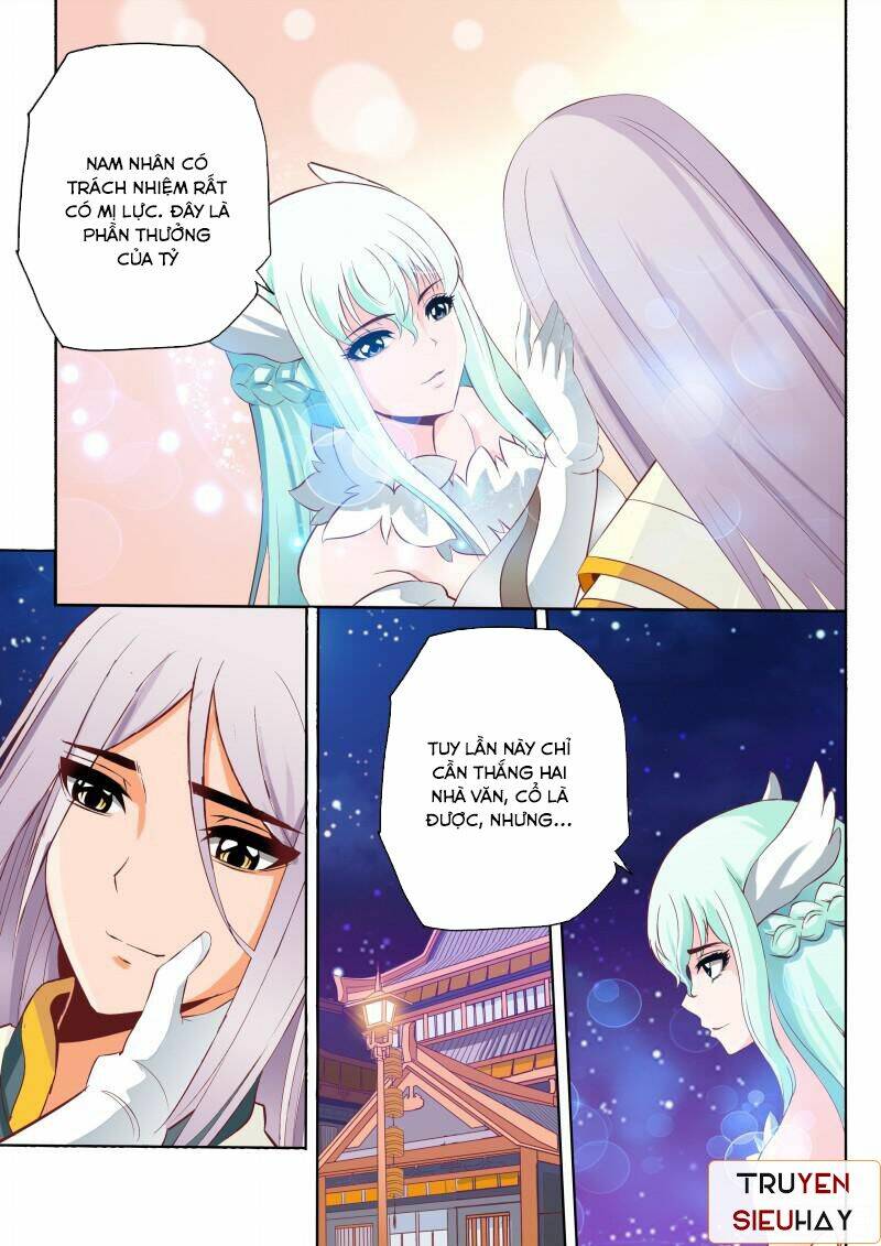 Linh Võ Đế Tôn: Chapter 66