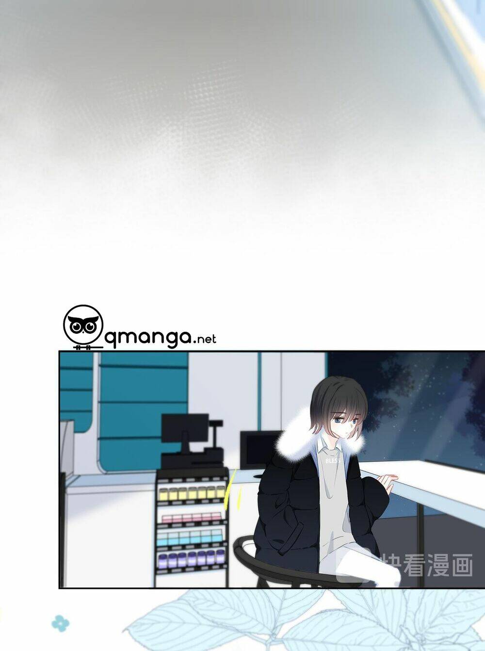 Vấp Phải Nghịch Quang: Chapter 42