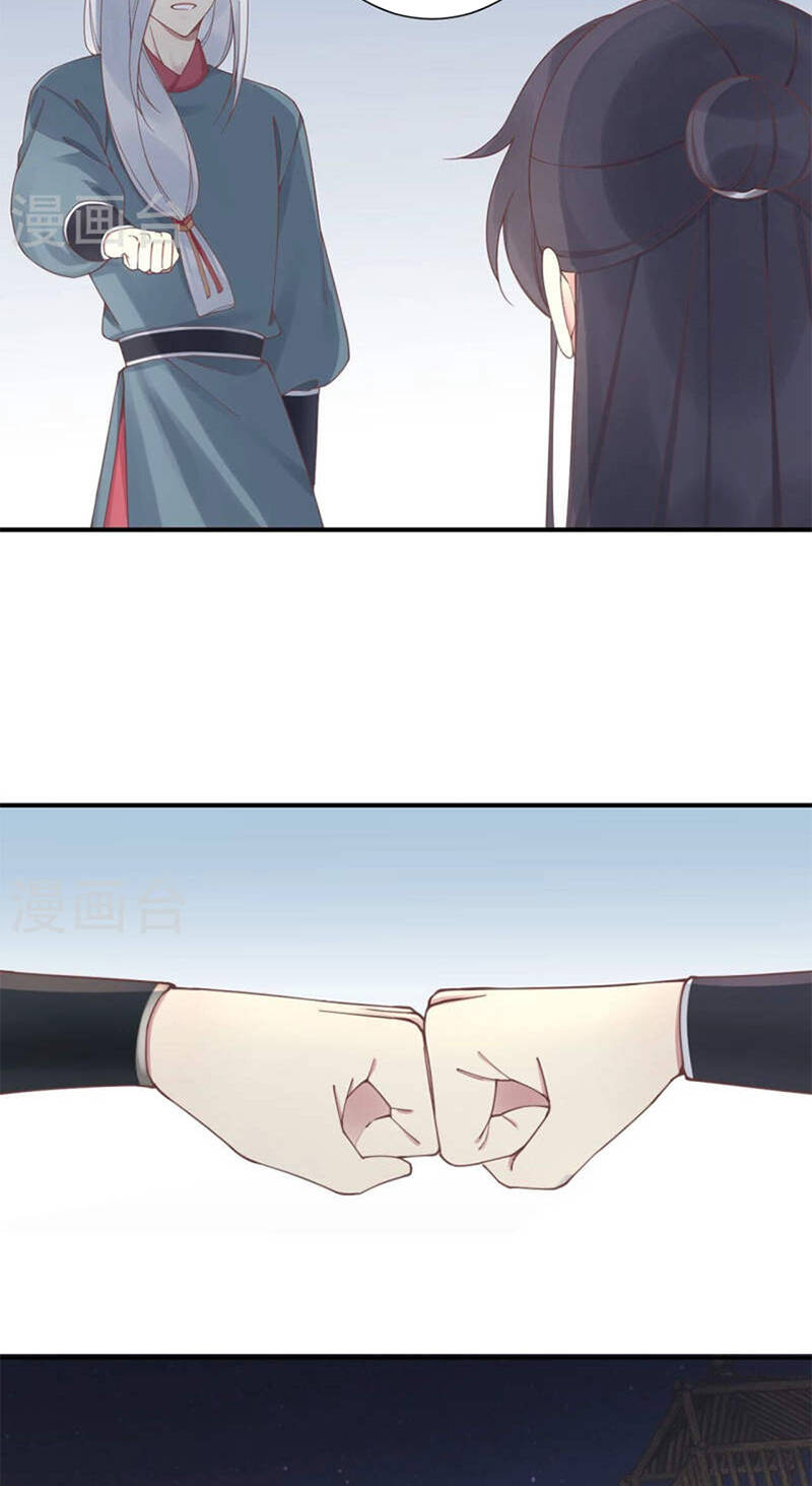 Hoàng Hậu Bận Lắm: Chapter 213