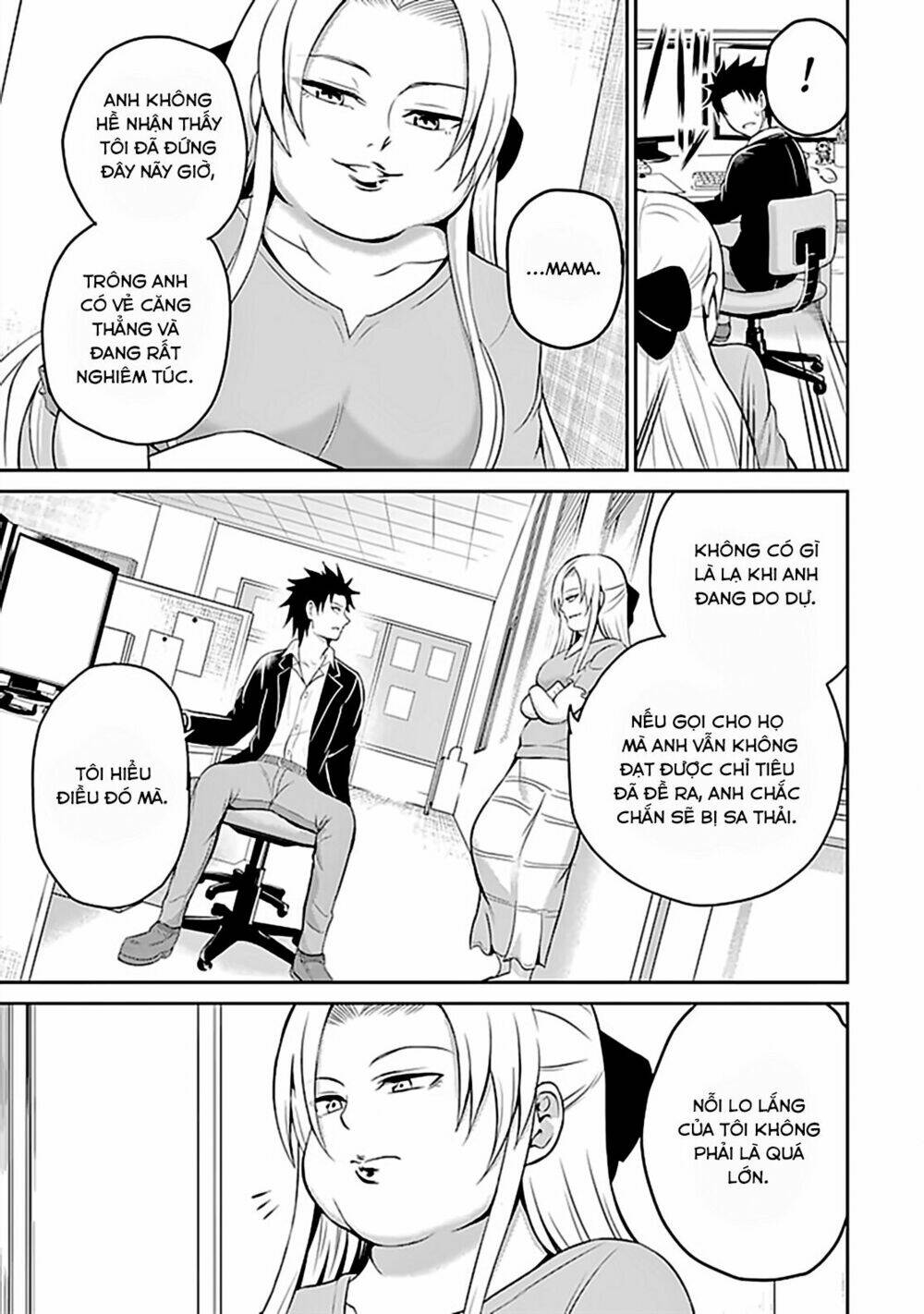 29 To Jk: Chapter 12