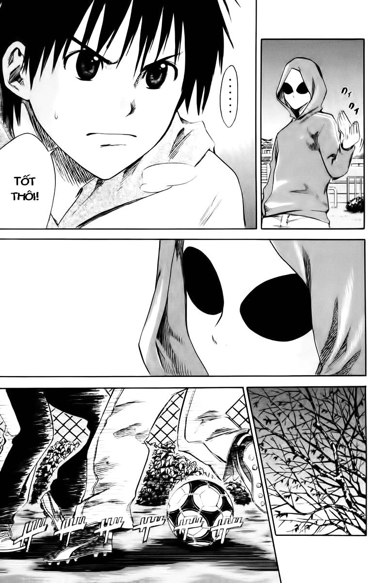 Area No Kishi: Chapter 1