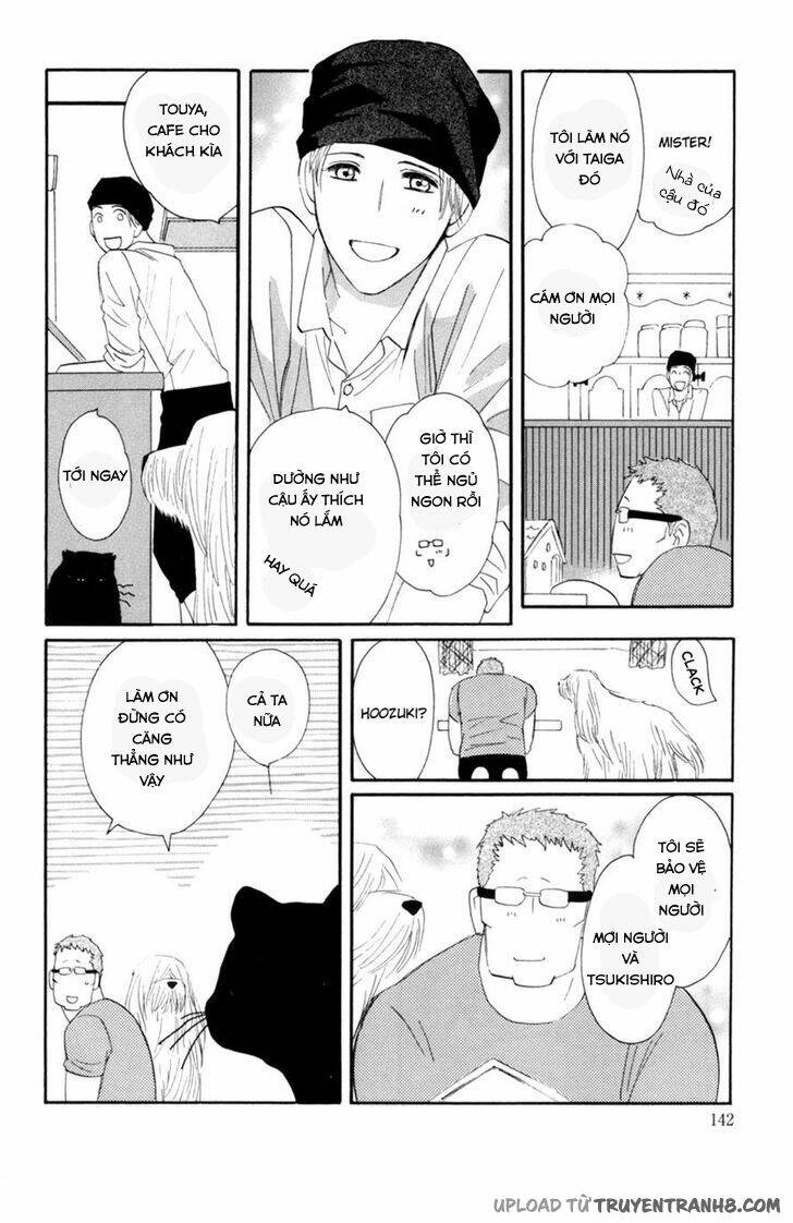 Moon Trick: Chapter 16