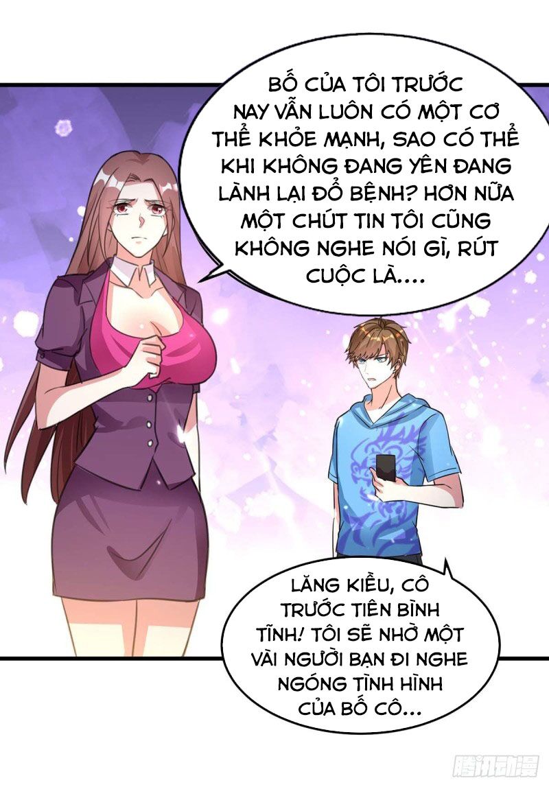 Thần Cấp Thấu Thị: Chapter 164